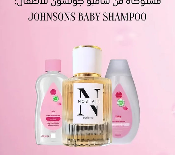 Inspired By Johnsons Baby Shampoo